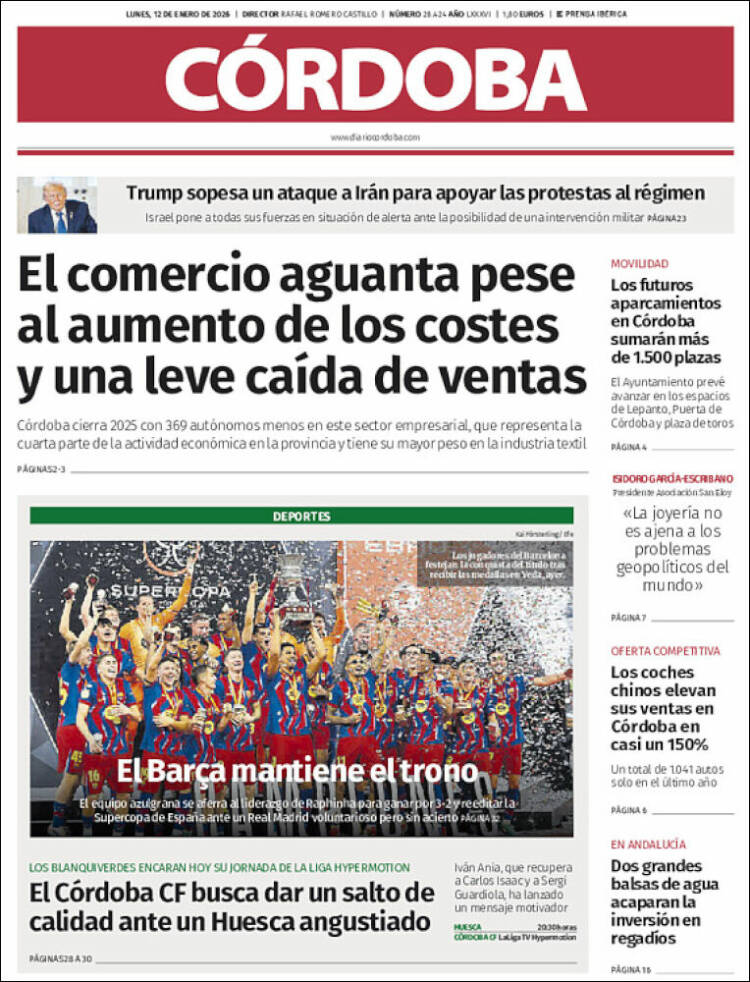 Portada de Diario de Córdoba (Espa&ntilde;a)