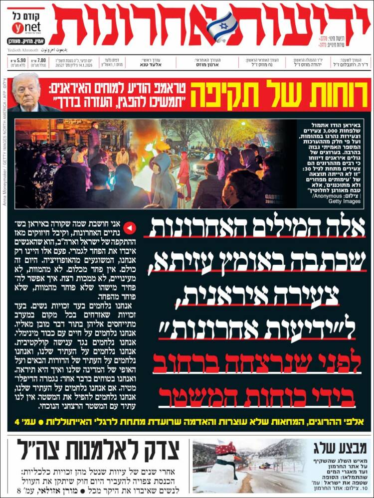 Portada de Yedioth Ahronoth (Israel)
