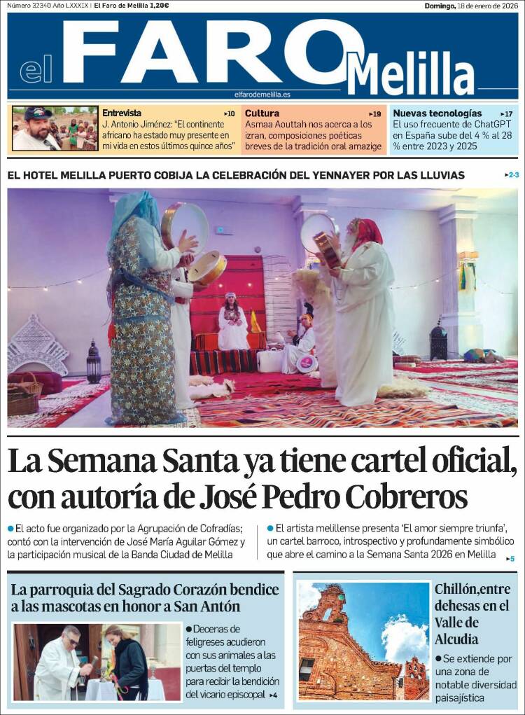 Portada de El Faro de Melilla (Espa&ntilde;a)