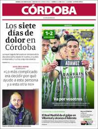 Diario de Córdoba