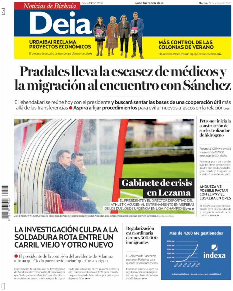 Portada de Deia (Espa&ntilde;a)