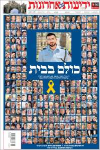 Yedioth Ahronoth