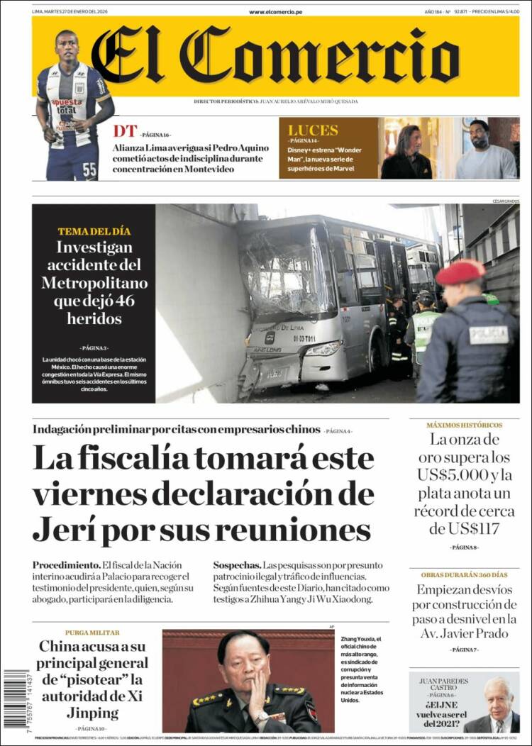Portada de El Comercio (Per&uacute;)