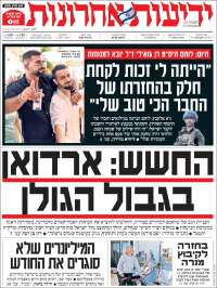 Yedioth Ahronoth