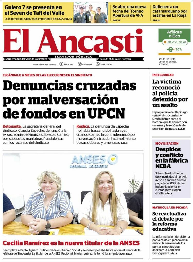 Portada de El Ancasti (Argentina)