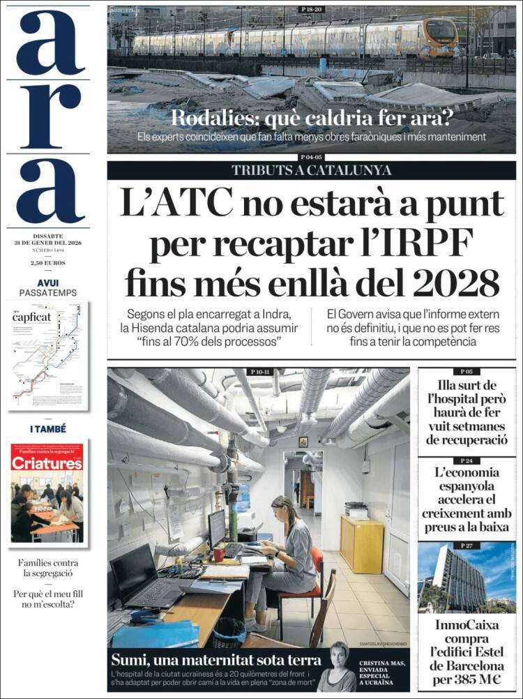 Portada de Ara (Espa&ntilde;a)