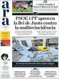 Portada de Ara (Espa&ntilde;a)