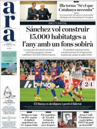 Portada de Ara (Espa&ntilde;a)