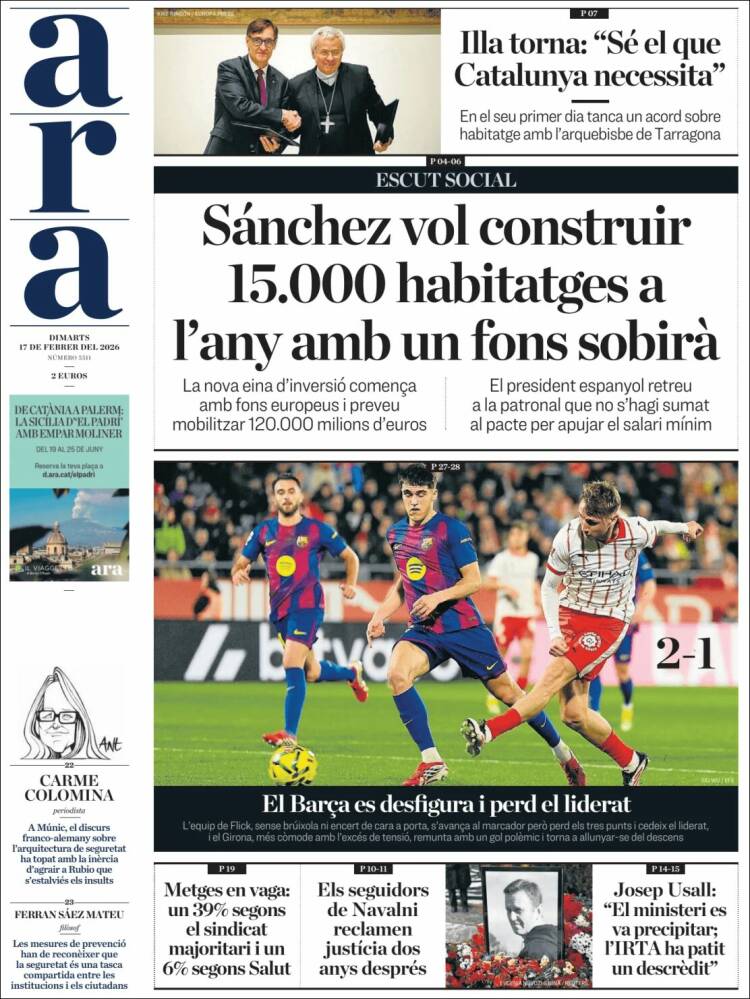 Portada de Ara (Espa&ntilde;a)
