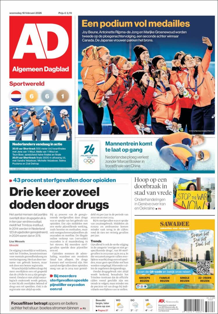 Portada de AD (Pa&iacute;ses Bajos)