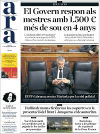 Portada de Ara (Espa&ntilde;a)