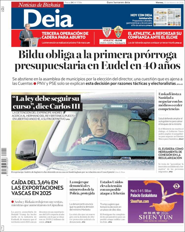 Portada de Deia (Espa&ntilde;a)