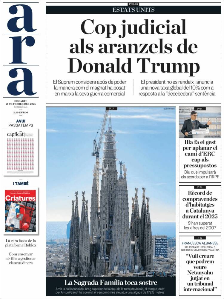 Portada de Ara (Espa&ntilde;a)