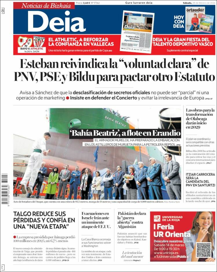 Portada de Deia (Espa&ntilde;a)