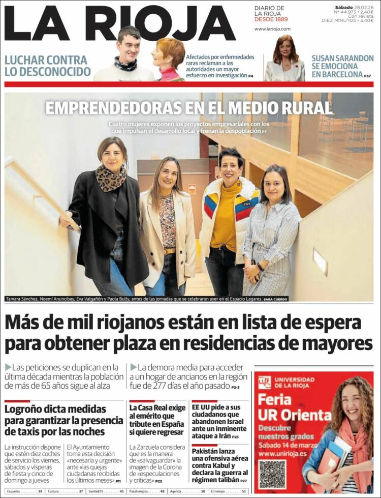 Portada de La Rioja (Espa&ntilde;a)