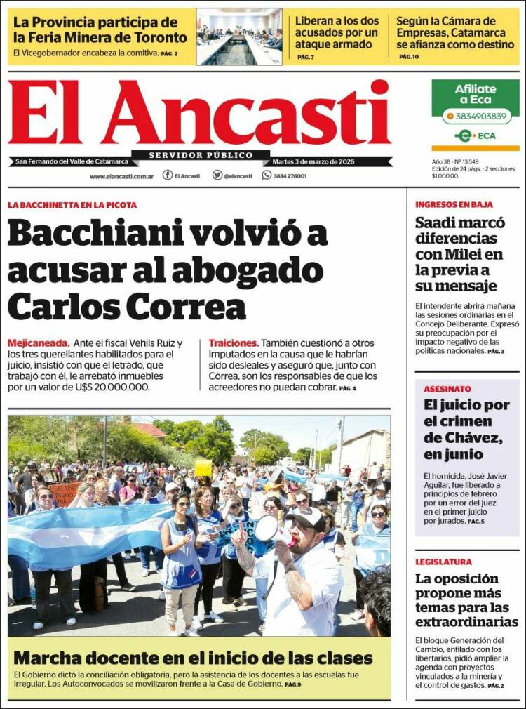 Portada de El Ancasti (Argentina)