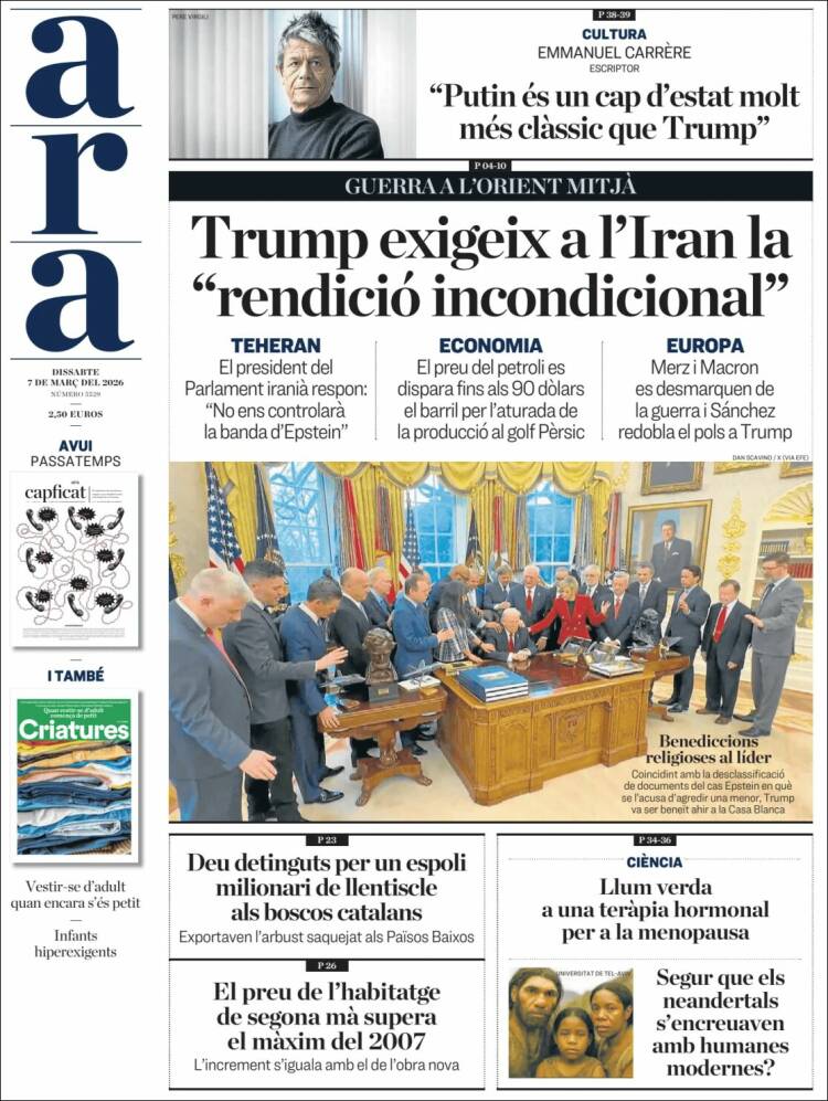 Portada de Ara (Espa&ntilde;a)