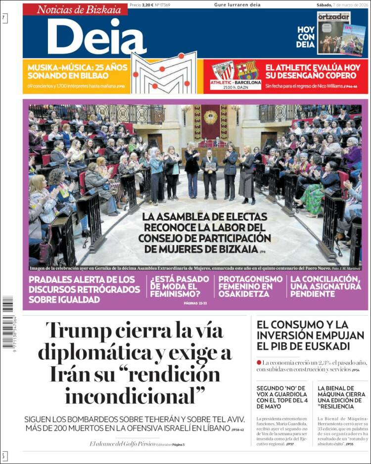 Portada de Deia (Espa&ntilde;a)