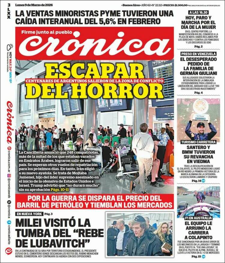 Portada de La Voz del Chaco (Argentine)