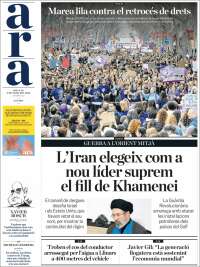 Portada de Ara (Espagne)