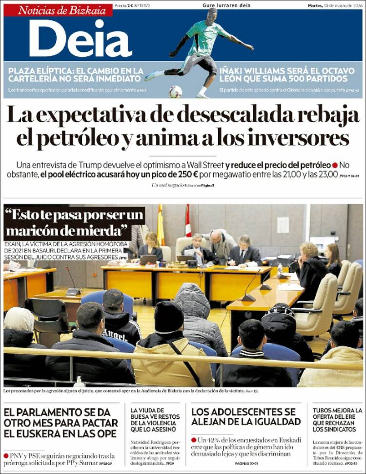 Portada de Deia (Espagne)