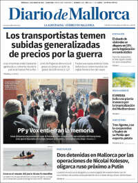 Diario de Mallorca