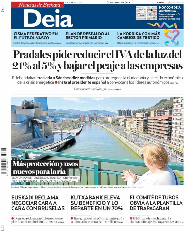 Portada de Deia (Espagne)
