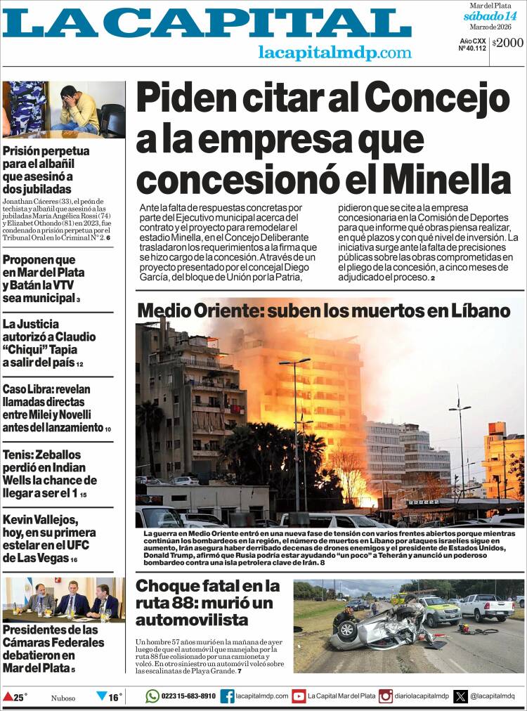 Portada de Diario La Capital - Mar del Plata (Argentina)
