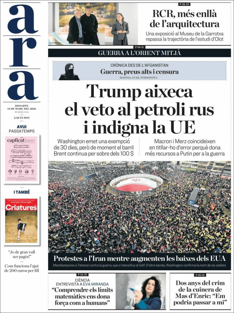 Portada de Ara (Espa&ntilde;a)