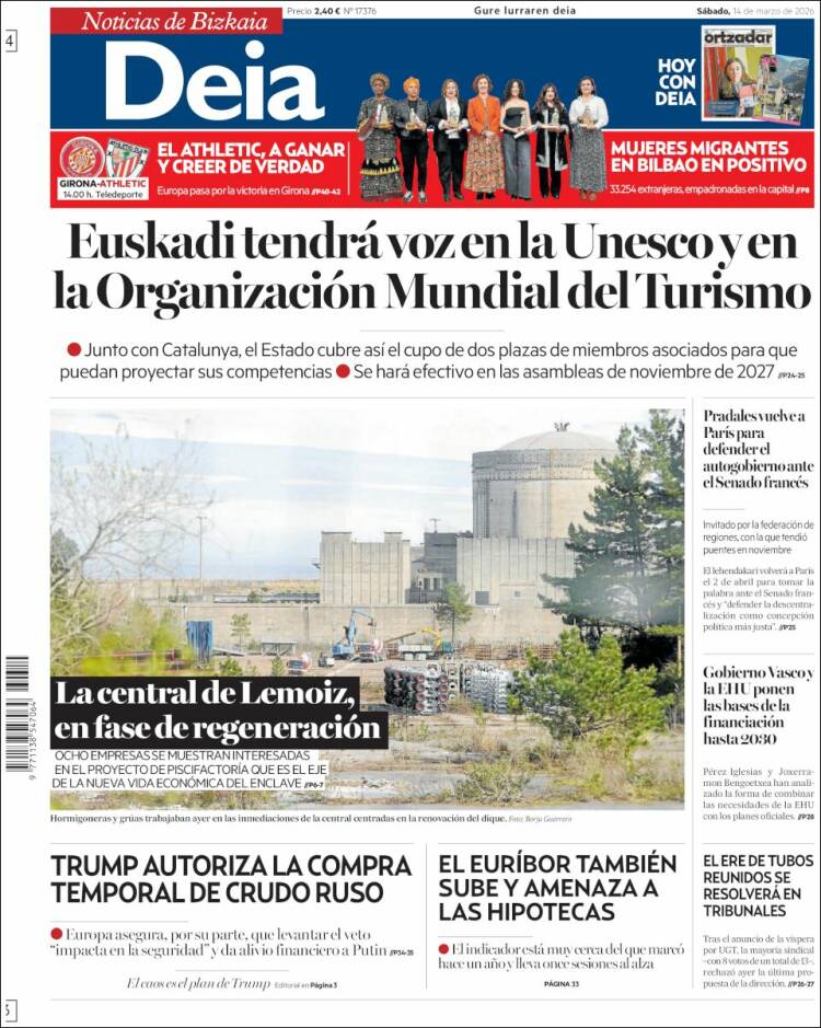 Portada de Deia (Espa&ntilde;a)