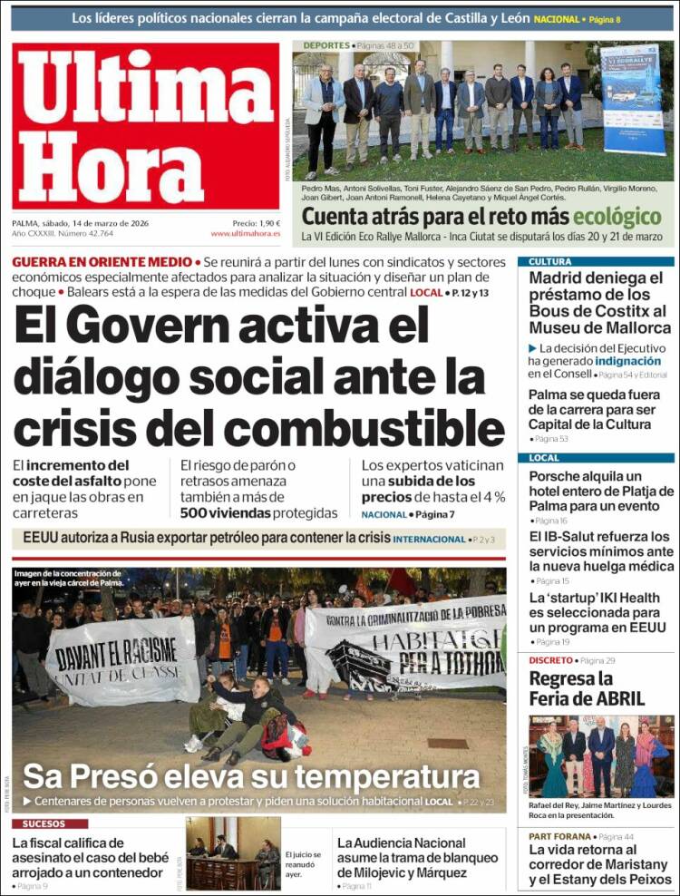 Portada de Última Hora (Espa&ntilde;a)