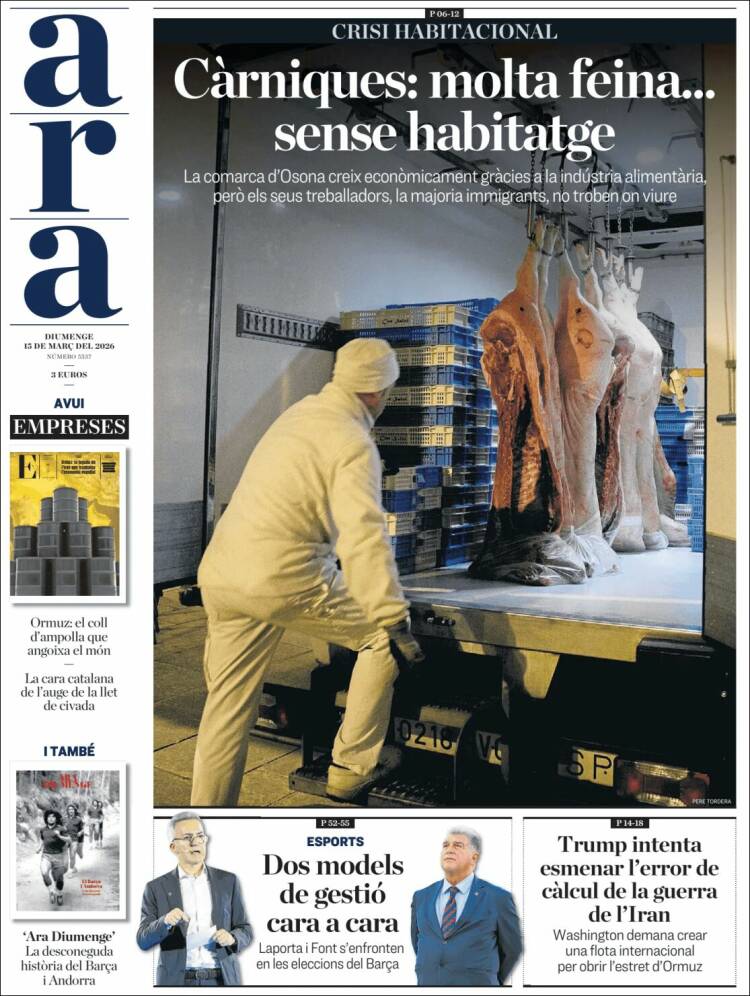 Portada de Ara (Espa&ntilde;a)