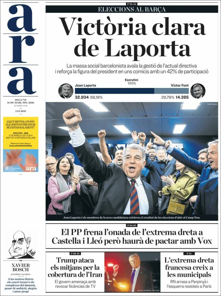 Portada de Ara (Espa&ntilde;a)