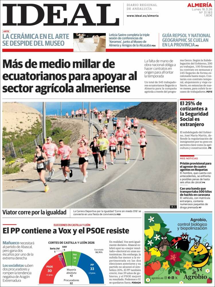 Portada de Ideal Almeria (Espa&ntilde;a)