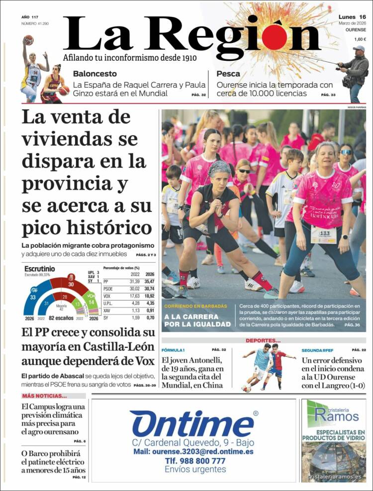 Portada de La Región de Ourense (Espa&ntilde;a)