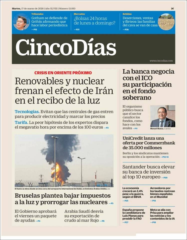 Portada de Cinco Días (Espa&ntilde;a)