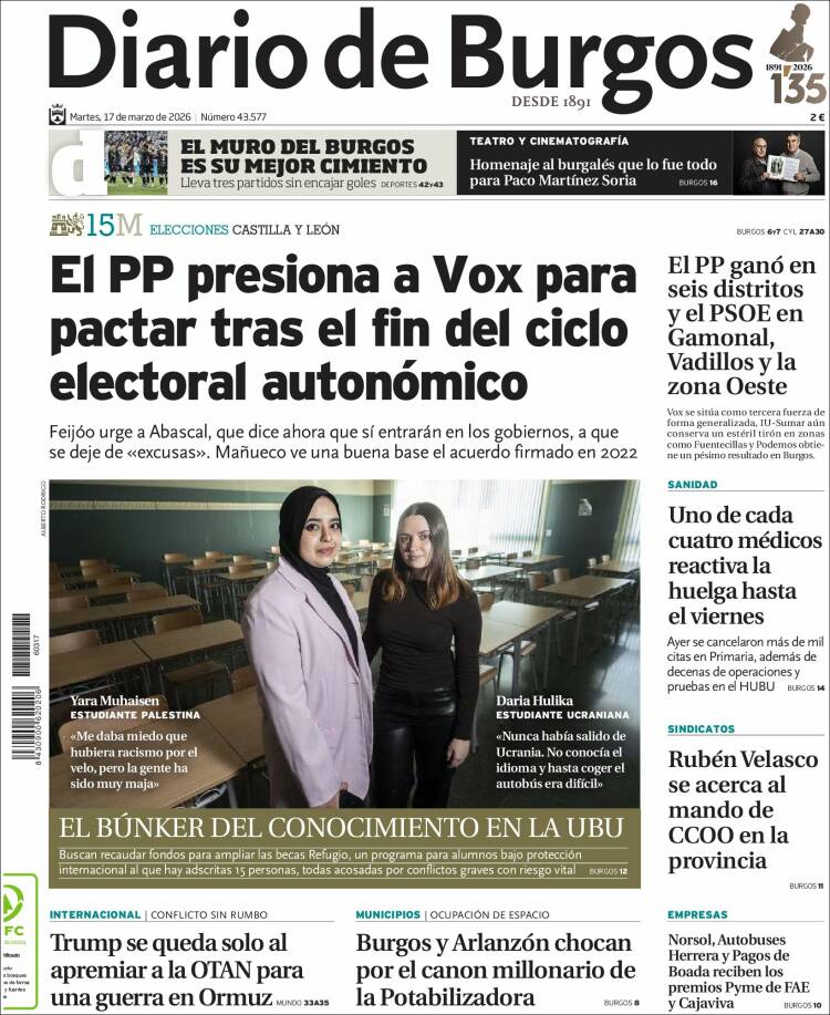 Portada de Diario de Burgos (Espa&ntilde;a)