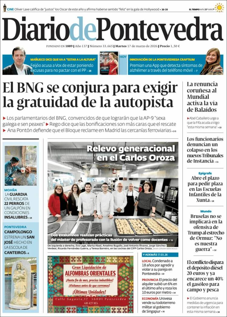 Portada de Diario de Pontevedra (Espa&ntilde;a)