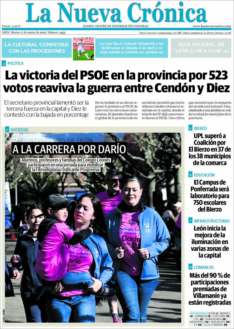 Portada de La Nueva Crónica (Espa&ntilde;a)