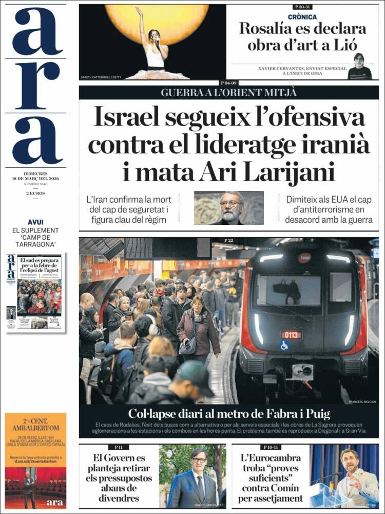 Portada de Ara (Espa&ntilde;a)