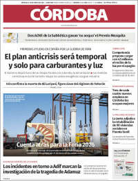 Diario de Córdoba