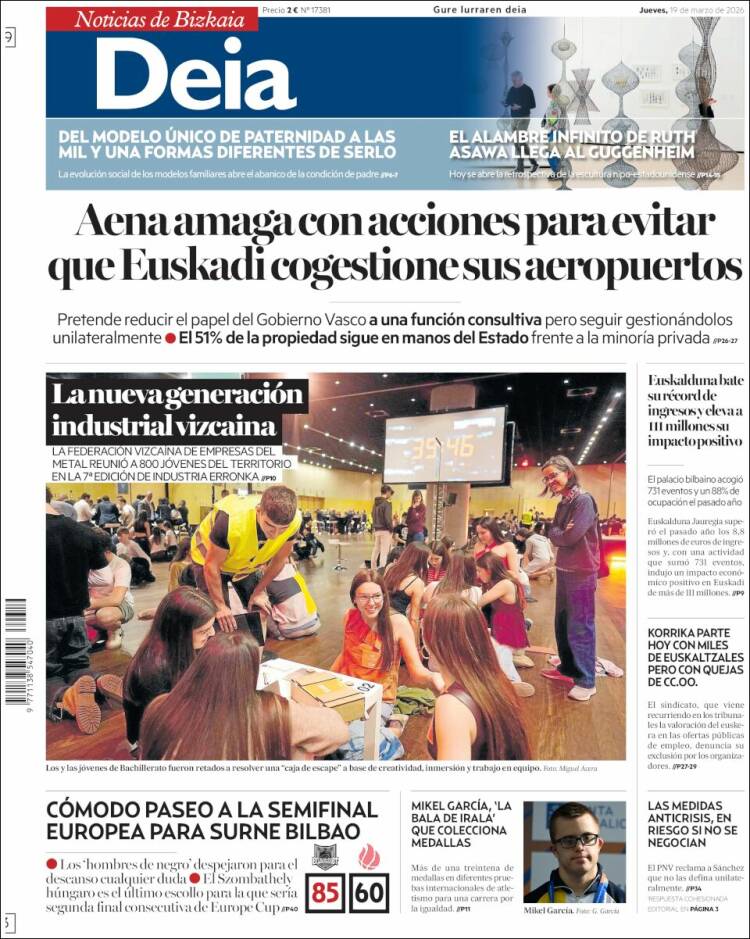 Portada de Deia (Espa&ntilde;a)