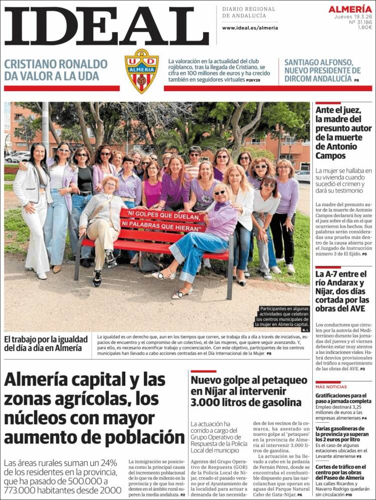 Portada de Ideal Almeria (Espa&ntilde;a)