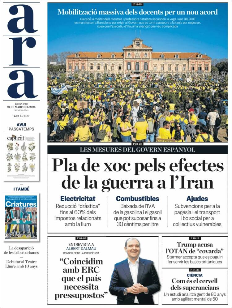 Portada de Ara (Espa&ntilde;a)