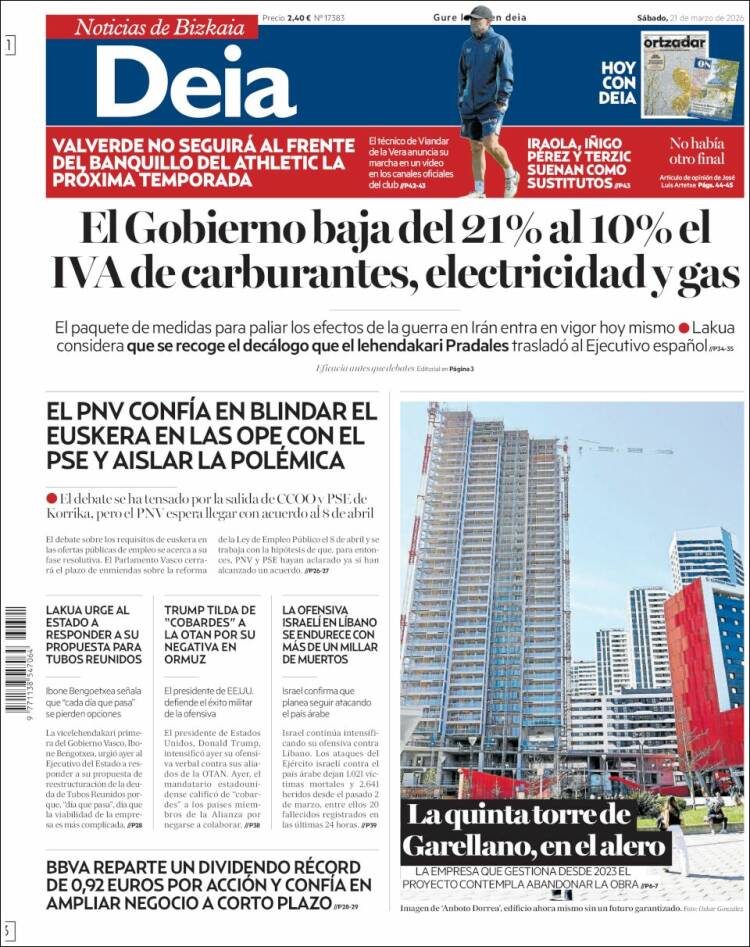 Portada de Deia (Espa&ntilde;a)