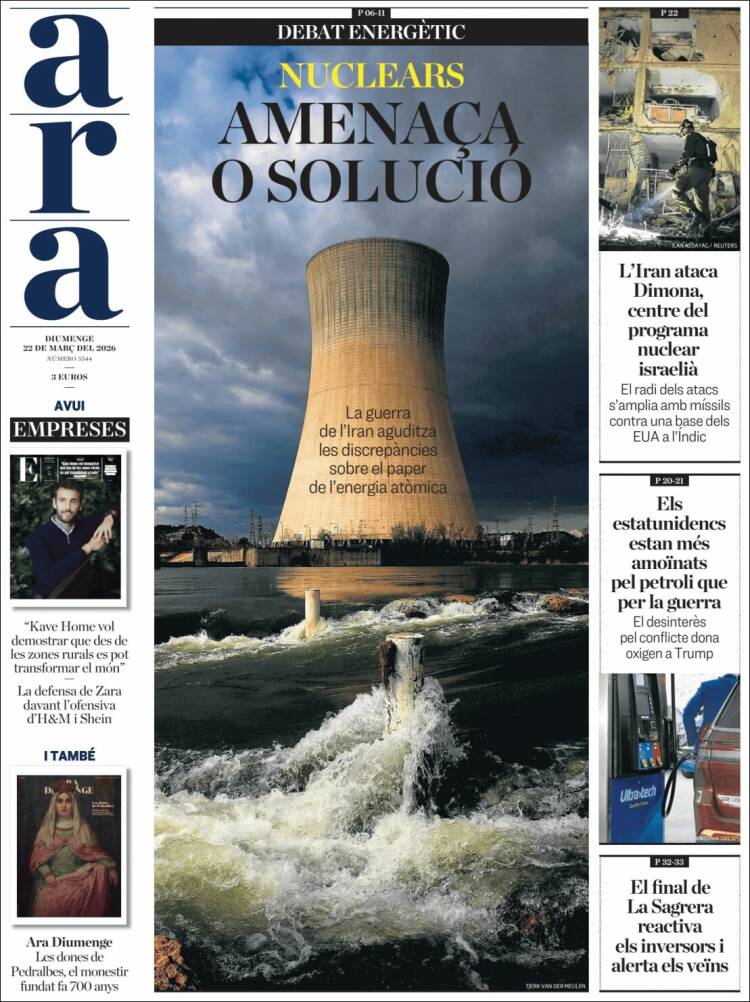 Portada de Ara (Espa&ntilde;a)