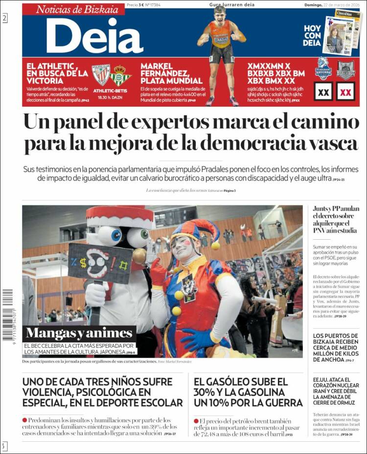 Portada de Deia (Espa&ntilde;a)