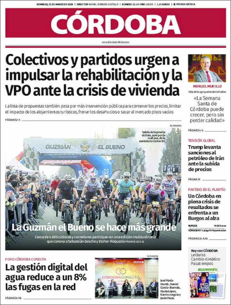 Portada de Diario de Córdoba (Espa&ntilde;a)