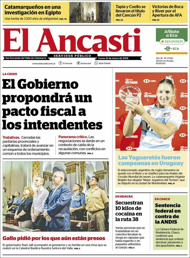 Portada de El Ancasti (Argentina)