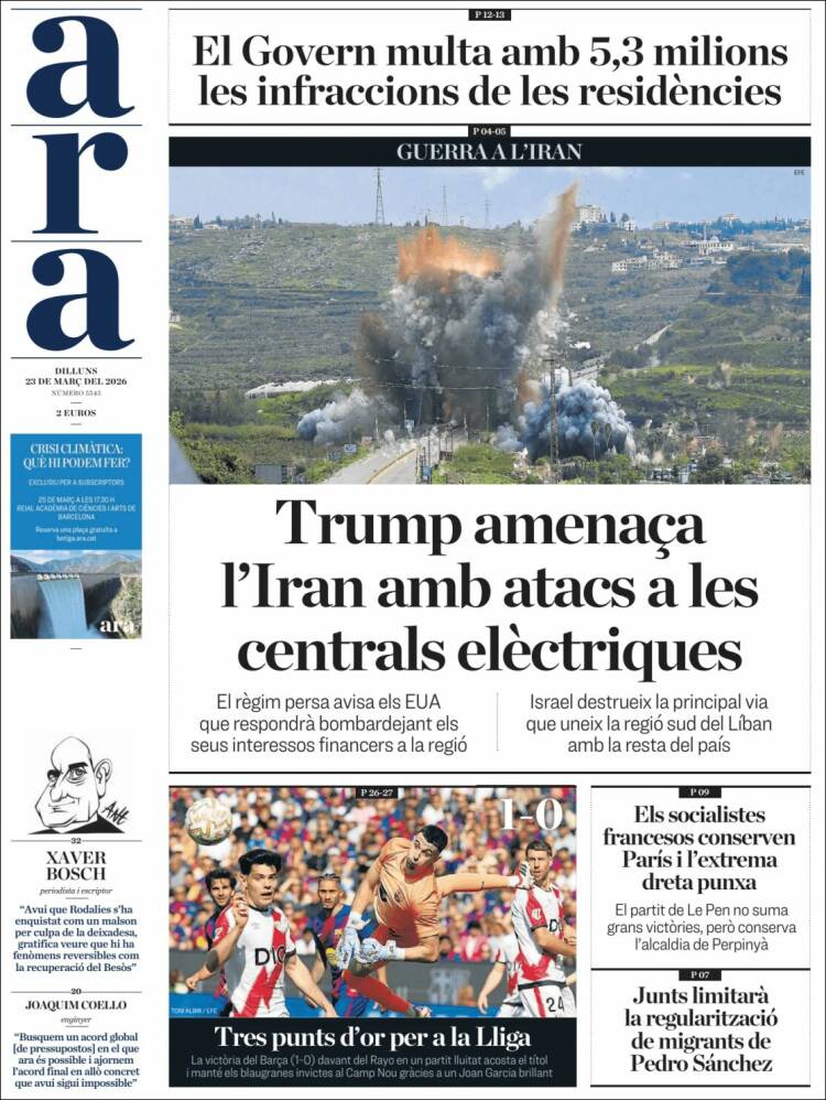 Portada de Ara (Espa&ntilde;a)